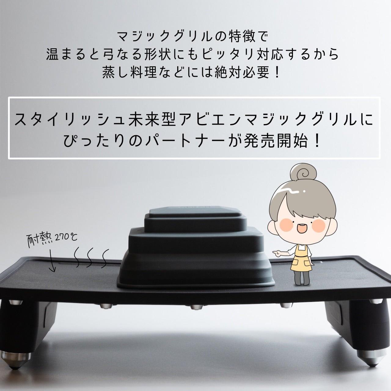 専用　特別セット